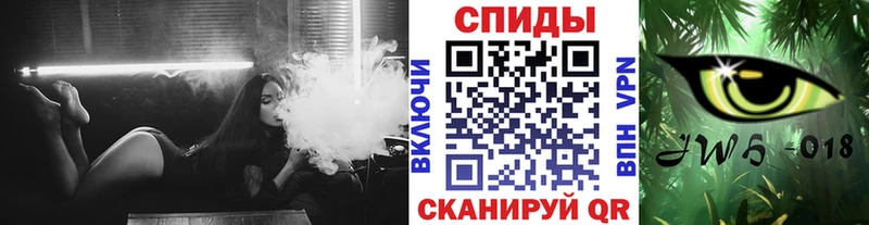 закладки  Острогожск  БУТИРАТ вода 