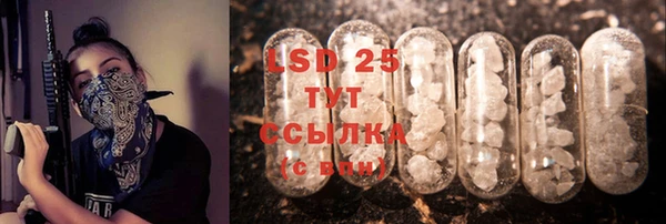mix Беломорск