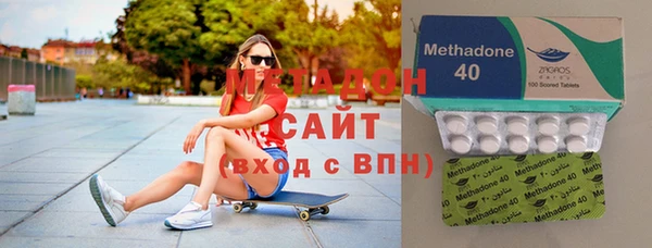 марки lsd Белоозёрский