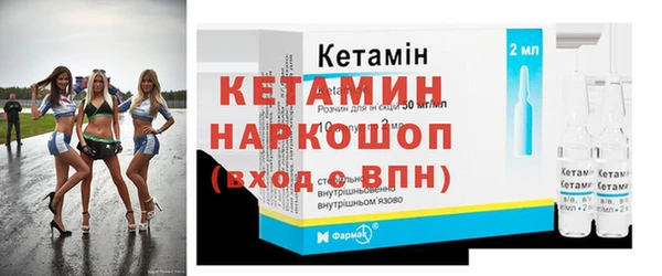 амф Елабуга
