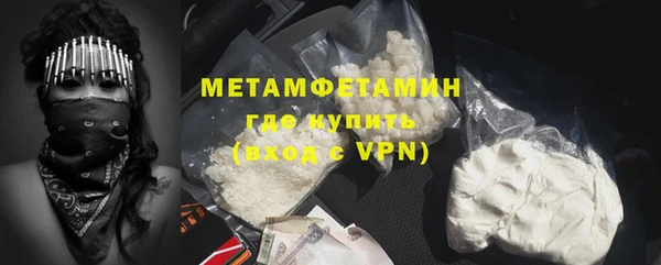mix Беломорск