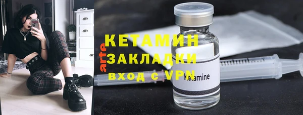 mix Беломорск