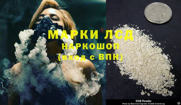 дурь Богородск