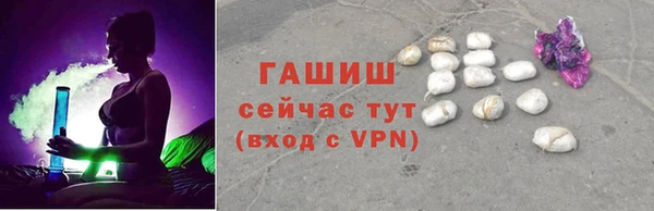 mix Беломорск