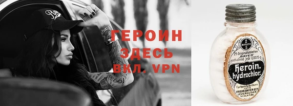 mix Беломорск