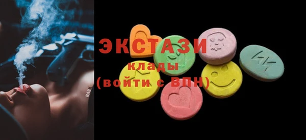 герыч Богородицк