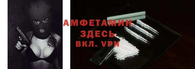 mix Беломорск
