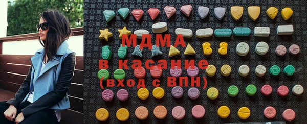 дурь Богородск