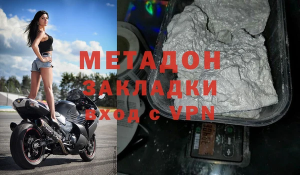 амф Елабуга