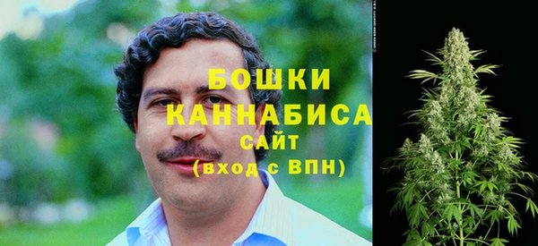 марки lsd Белоозёрский