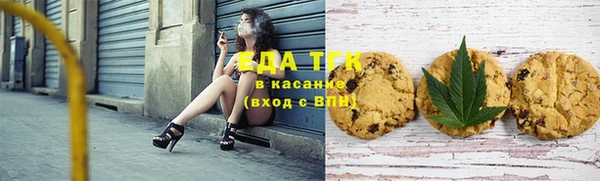 герыч Богородицк