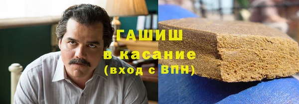 дурь Богородск