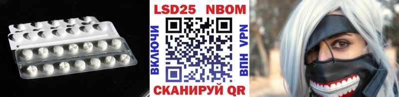 OMG рабочий сайт  продажа наркотиков  Острогожск  Лсд 25 экстази ecstasy 